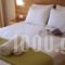 Almyra Hotel_lowest prices_in_Hotel_Aegean Islands_Chios_Karfas