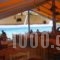 Avra_best deals_Hotel_Piraeus Islands - Trizonia_Aigina_Aigina Chora