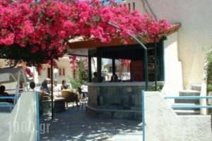 Elida Apartments_best deals_Apartment_Crete_Rethymnon_Rethymnon City