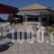 Golden Beach Preveza_lowest prices_in_Hotel_Ionian Islands_Zakinthos_Zakinthos Rest Areas