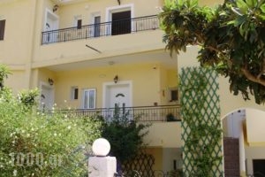 Anna Maria_accommodation_in_Apartment_Ionian Islands_Kefalonia_Kefalonia'st Areas