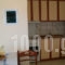 Anna Maria_best prices_in_Apartment_Ionian Islands_Kefalonia_Kefalonia'st Areas
