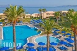 Horizon Beach Resort in Athens, Attica, Central Greece