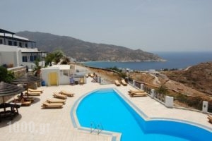 Kolitsani View_travel_packages_in_Cyclades Islands_Ios_Ios Chora