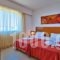 Bella Pais_best prices_in_Hotel_Crete_Chania_Kalyviani