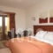 Olympia Guesthouse_accommodation_in_Hotel_Macedonia_Imathia_Vergina