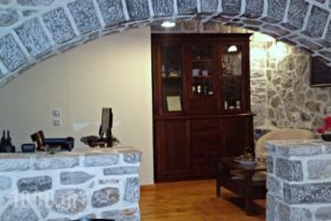 Achelatis Traditional Complex Holiday Homes_accommodation_in_Room_Peloponesse_Lakonia_Itilo