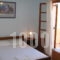 Thalassini Avra_lowest prices_in_Apartment_Cyclades Islands_Syros_Azolimnos