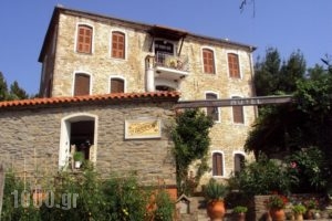 Guesthouse Parthenon_lowest prices_in_Apartment_Central Greece_Attica_Athens