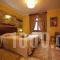 Amanites_accommodation_in_Hotel_Peloponesse_Arcadia_Dimitsana