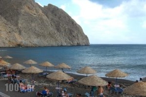 Three Harites_travel_packages_in_Cyclades Islands_Sandorini_Perissa