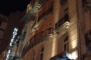 Hotel Ilisia_accommodation_in_Hotel_Macedonia_Thessaloniki_Thessaloniki City