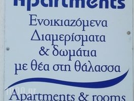 Flora's Apartments_accommodation_in_Apartment_Cyclades Islands_Naxos_Apollonas