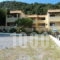 Aeraki Rooms_travel_packages_in_Central Greece_Evia_Halkida