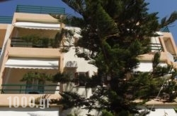 Matrona Studios in Poros Chora, Poros, Piraeus Islands - Trizonia