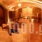 Estate Kalaitzis_lowest prices_in_Hotel_Macedonia_Imathia_Vergina