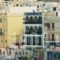 Lito_accommodation_in_Hotel_Cyclades Islands_Tinos_Tinos Chora