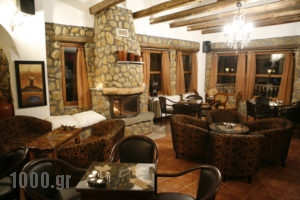 La Moara_best prices_in_Hotel_Macedonia_Grevena_Kranea - Krania