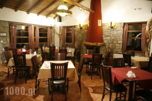 La Moara_best deals_Hotel_Macedonia_Grevena_Kranea - Krania