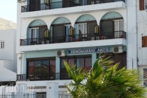 Lito_holidays_in_Hotel_Cyclades Islands_Tinos_Tinos Chora
