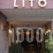 Lito_best deals_Hotel_Macedonia_Pieria_Paralia Katerinis