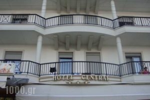 Central_holidays_in_Hotel_Macedonia_Pieria_Paralia Katerinis