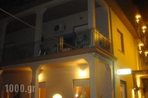 Hotel Karagianni_lowest prices_in_Hotel_Thessaly_Magnesia_Chania