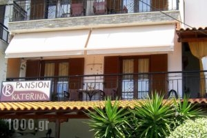 Pansion Katerina_accommodation_in_Hotel_Macedonia_Halkidiki_Ierissos