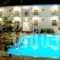 Elanios Zeus_accommodation_in_Hotel_Macedonia_Thessaloniki_Thessaloniki City