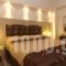 Kalogria_best deals_Hotel_Thessaly_Magnesia_Pilio Area