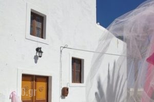 Nikolas_holidays_in_Hotel_Cyclades Islands_Sandorini_karterados