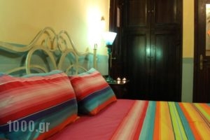 Mythos Guesthouse_best deals_Hotel_Thessaly_Trikala_Kalambaki