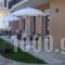 Alexander Apartments_travel_packages_in_Ionian Islands_Kefalonia_Kefalonia'st Areas