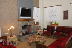 Filoxenia_lowest prices_in_Hotel_Thessaly_Magnesia_Portaria