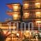 Porto Del Sol Hotel_accommodation_in_Hotel_Macedonia_Pieria_Olympiaki Akti