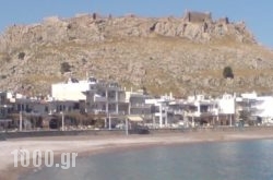 Maria Studios And Apartments in Corfu Rest Areas, Corfu, Ionian Islands