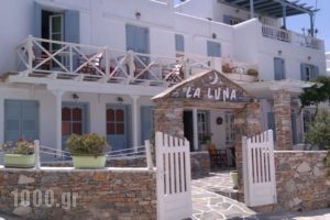 La Luna_travel_packages_in_Cyclades Islands_Ios_Ios Chora