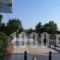Iliovasilema - Sunset Apartments_accommodation_in_Apartment_Central Greece_Evia_Pefki