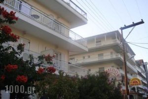 Poseidon_best deals_Hotel_Macedonia_Pieria_Paralia Katerinis