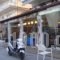 Pieria Mare_lowest prices_in_Hotel_Macedonia_Pieria_Paralia Katerinis
