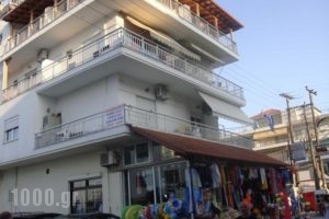 Makedonia_lowest prices_in_Apartment_Macedonia_Pieria_Paralia Katerinis