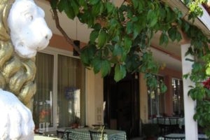 Artemis_holidays_in_Hotel_Macedonia_Pieria_Paralia Katerinis