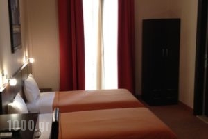 Ilisia_best deals_Hotel_Macedonia_Thessaloniki_Thessaloniki City