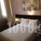 Ilisia_accommodation_in_Hotel_Macedonia_Thessaloniki_Thessaloniki City