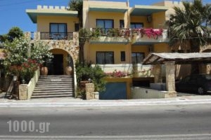 Minerva Beach_holidays_in_Hotel_Crete_Chania_Agia Marina