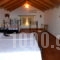 Vigla_lowest prices_in_Room_Ionian Islands_Zakinthos_Zakinthos Rest Areas
