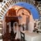 To Petrino_best deals_Hotel_Aegean Islands_Chios_Chios Rest Areas