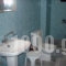 Papachrysanthou Apartments_lowest prices_in_Apartment_Peloponesse_Ilia_Arkoudi