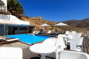 Far Out Hotel & Spa and Luxury Villas_accommodation_in_Villa_Cyclades Islands_Ios_Ios Chora