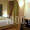 Hotel Grand Chalet_lowest prices_in_Hotel_Macedonia_Drama_Kato Nevrokopi